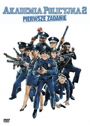 Poster Akademia Policyjna 2: Pierwsze Zadanie 1985