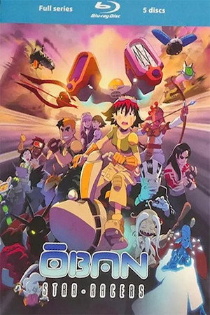 Ōban Star-Racers 19