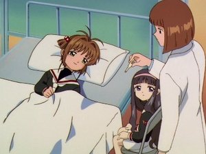 Cardcaptor Sakura: 2×4