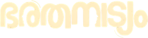 ഭരതനാട്യം — Logos 1