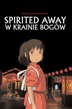 Poster Spirited Away: W krainie Bogów 2001