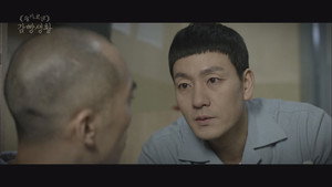 Prison Playbook: 1×12