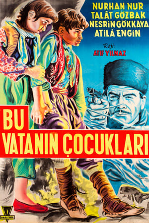 Image Bu Vatanın Çocukları