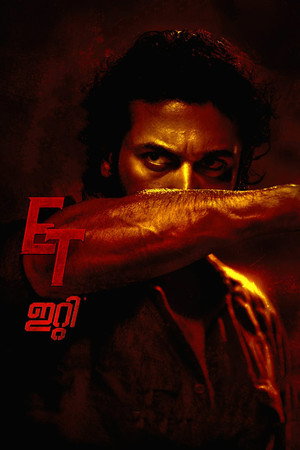 Etharkkum Thunindhavan 40