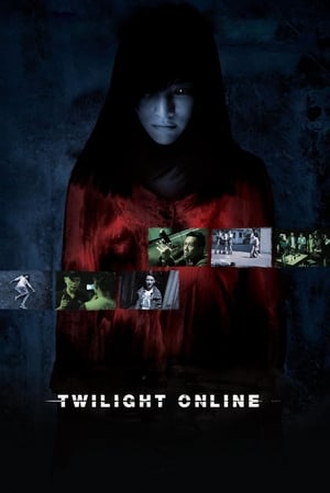 Poster Twilight Online (2014)