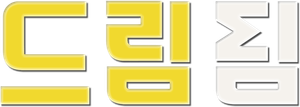 A Mighty Team — Logos 8