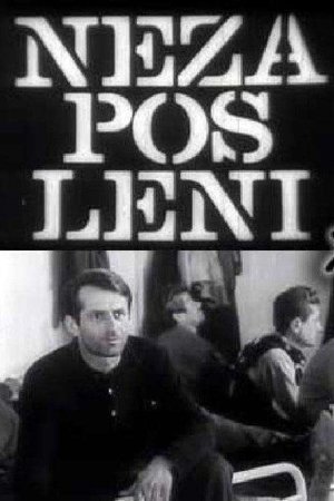 Image Nezaposleni ljudi
