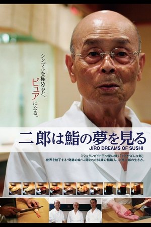 Assistir O Sushi dos Sonhos de Jiro Online Grátis