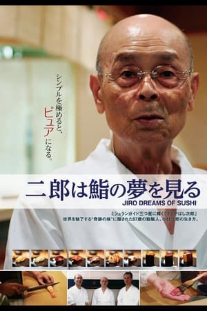 Poster Jiro śni o sushi 2011