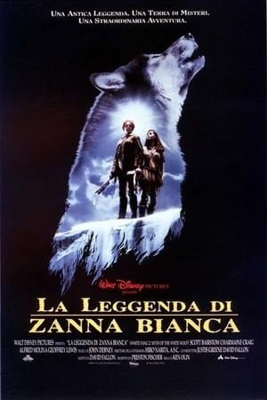 La leggenda di Zanna Bianca 1994