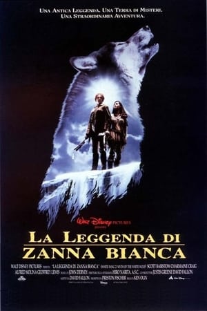 Poster La leggenda di Zanna Bianca 1994