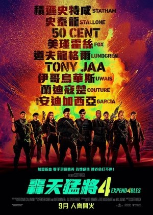 <Images posters