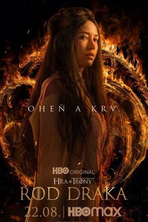 poster House of the Dragon