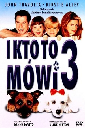 Poster I kto to mówi 3 1993