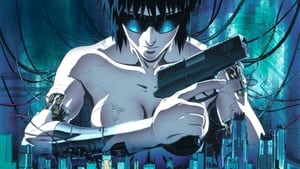 Ghost in The Shell