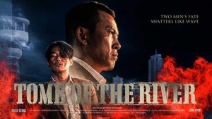 Tomb of the River Bangla Subtitle – 2021