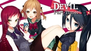 poster The Devil Is a Part-Timer!