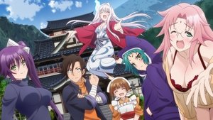 poster Yuuna and the Haunted Hot Springs