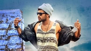 Loafer (2015) Sinhala Subtitles | සිංහල උපසිරසි සමඟ