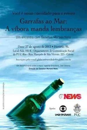 Poster Garrafas ao Mar: A Víbora Manda Lembranças 2013