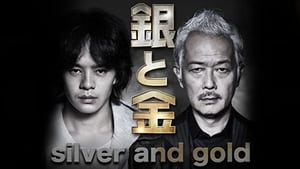 poster Silver and Gold