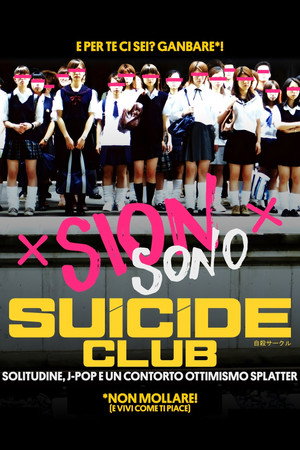 Image Suicide Club