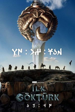 Episode 1