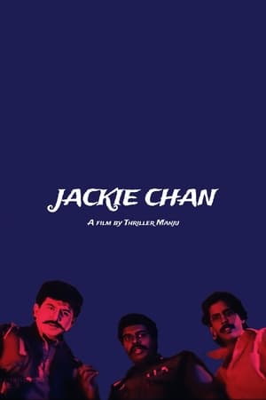 Poster Jackie Chan (1997)