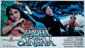 Radha Ka Sangam film complet