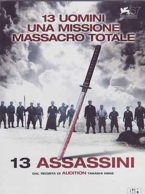 Poster di 13 assassini