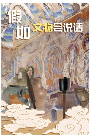 凤凰大视野