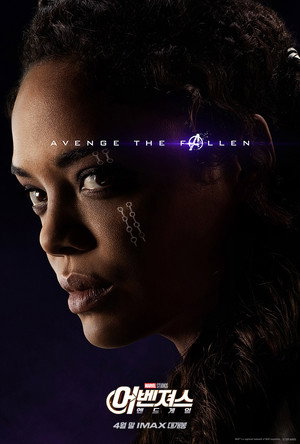poster Avengers: Endgame