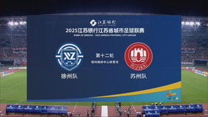 Episode 70 | StreamHub