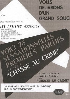 Paris Precinct poster