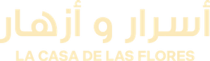 La casa de las flores — Logos 8