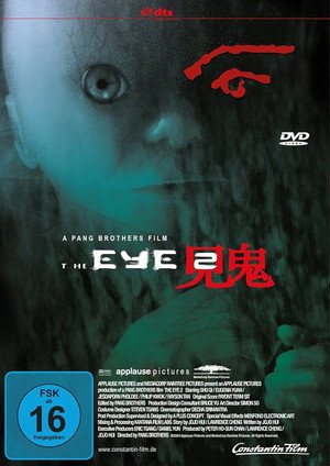 The Eye 2 25