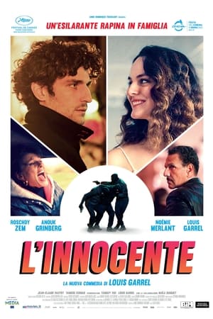 L'innocente 2022