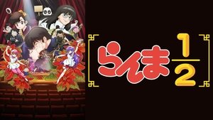 Images posters