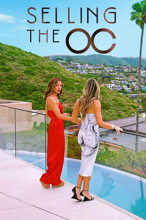Selling the OC 21