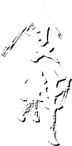 食神 — Logos 3