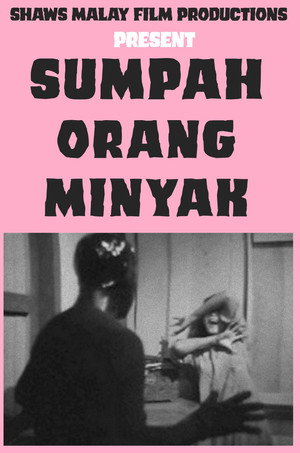 Curse of the Oily Man 3
