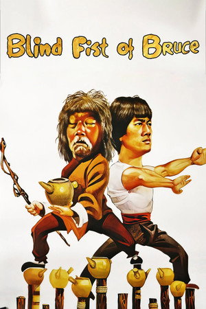 Blind Fist of Bruce