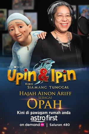 Hajah Ainon Ariff