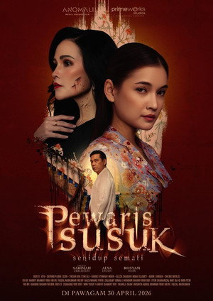 Pewaris Susuk (2026)