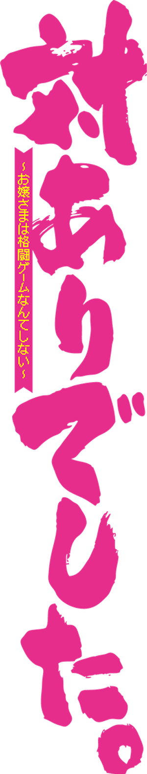 Ảnh 26
