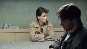 Código desconocido Online En Netflix