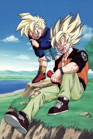 Dragon Ball Z - poster n°19