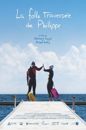Poster La folle traversée de Philippe (2022)