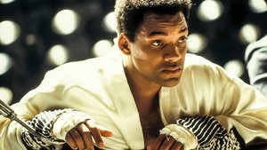 Ali film complet