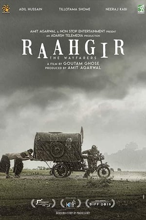 Poster Raahgir 2019